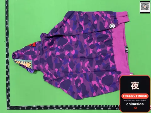 Camouflage Shark Double-Hooded Jacket