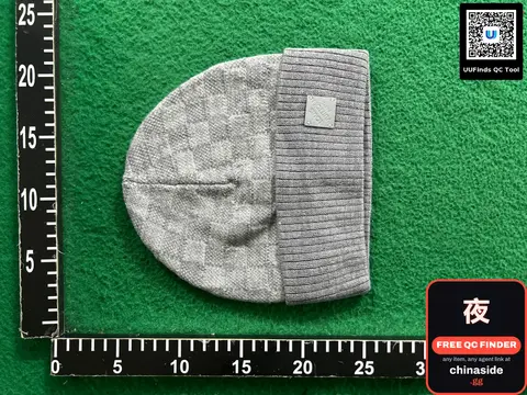 Grey Knit Beanie