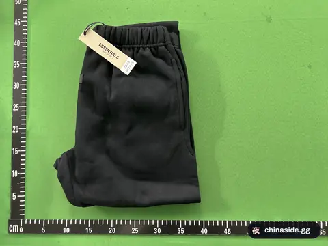 Essentials Sweatpants