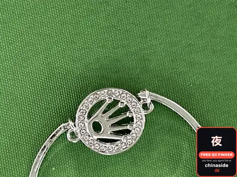 Silver Bracelet