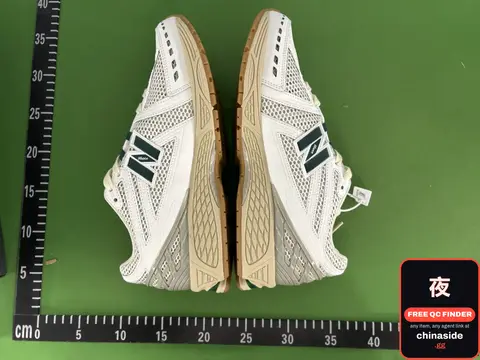 New Balance 1906 Link Collection
