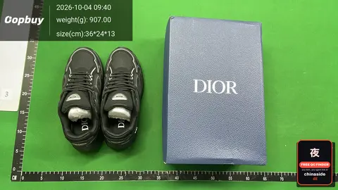 D Brand Retro Sneakers