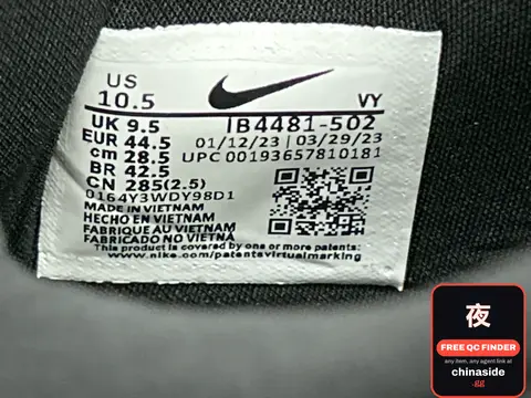 Basketball Shoes