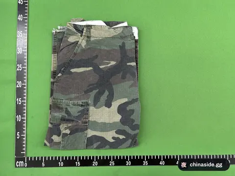 High Street Camouflage Workwear Shorts