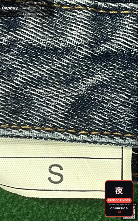 Lightning Crackle Jeans