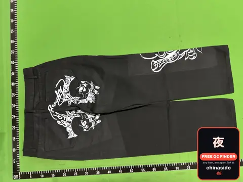 Black Graphic Pants