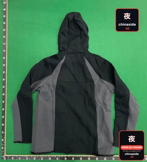 Hooded Jacket