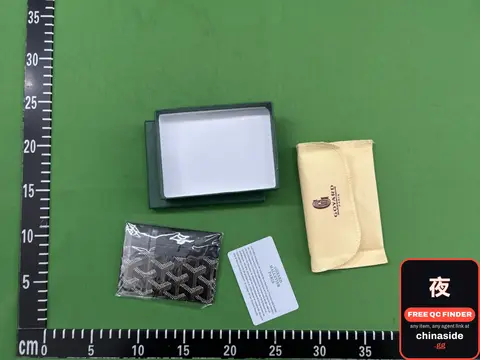 Simple Card Bag