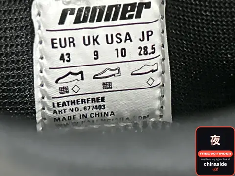 Runner Sneakers