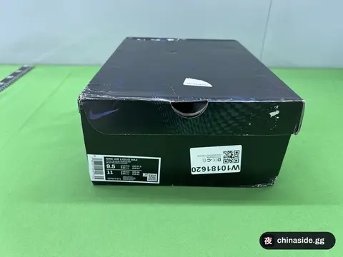 Air Max Plus Tn Sneakers