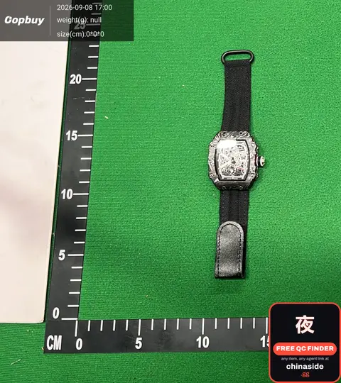 Watch