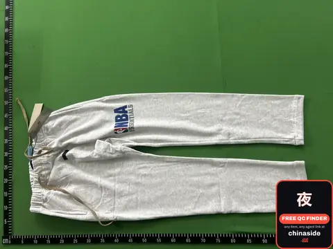 NBA Sweatpants