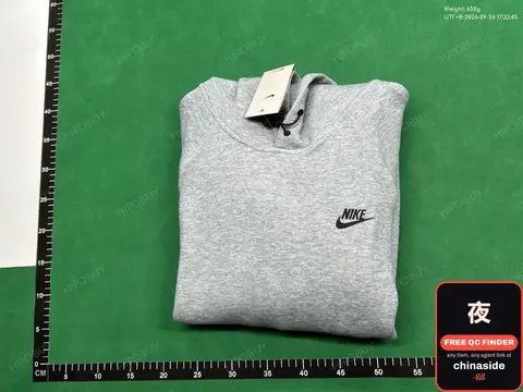 Nik Hooded Sweatshirt