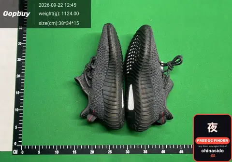 Yeezy 350 Boost V2 Sneakers