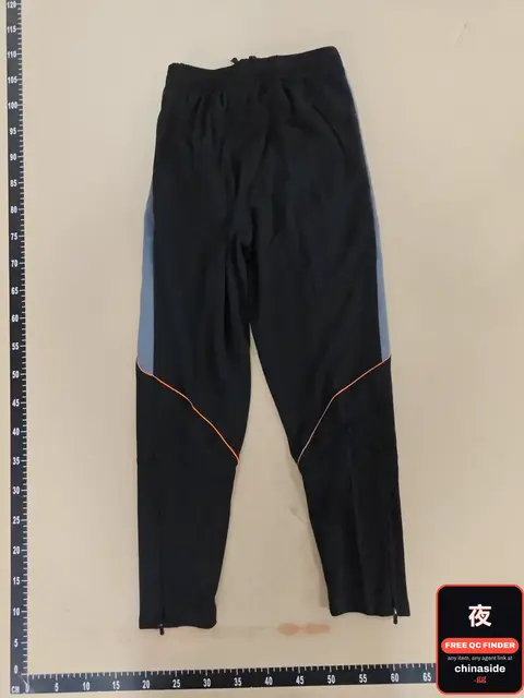 Track Pants