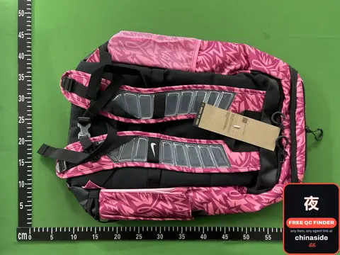 Sports Training Backpack
