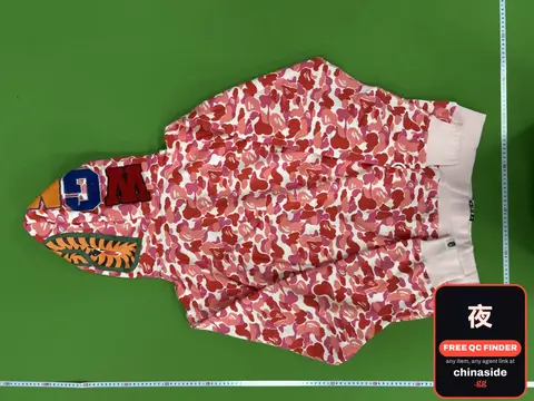 Camouflage Shark Double-Hooded Jacket