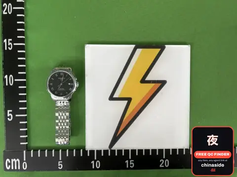 Tissot Watch