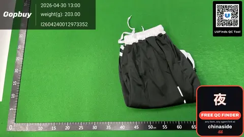 Black Drawstring Shorts