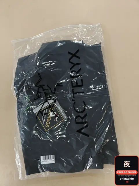 SL Jacket
