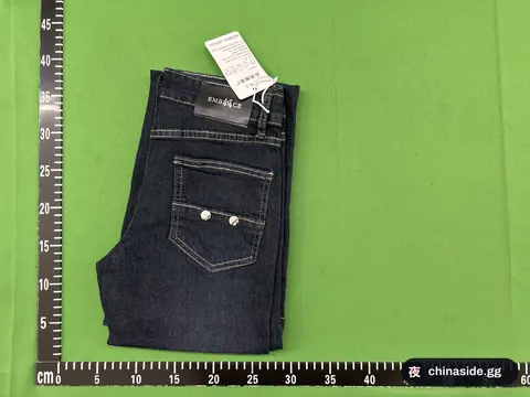 Women's Y2K Washed Slim Jeans