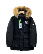 MLB Down Jacket 4+ colorways
