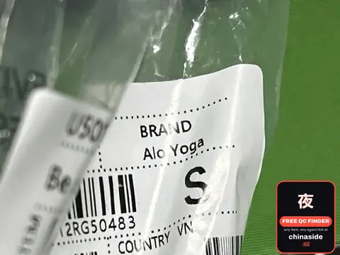 Alo Yoga Bra