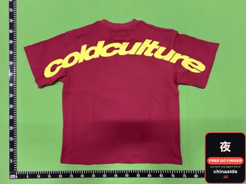 Cold Culture T-Shirt
