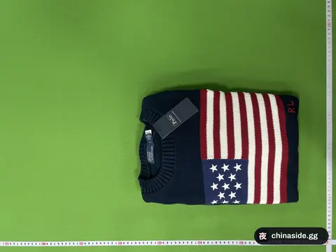 LFLL Sweater