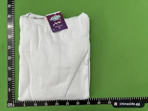 American Loose Hip Hop Suit