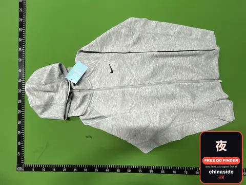 Nike Grey Hoodie