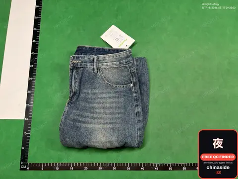 Vintage Bootcut Denim Jeans