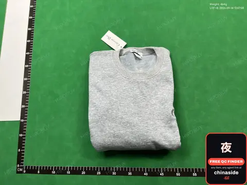 High-Quality Sweatshirt