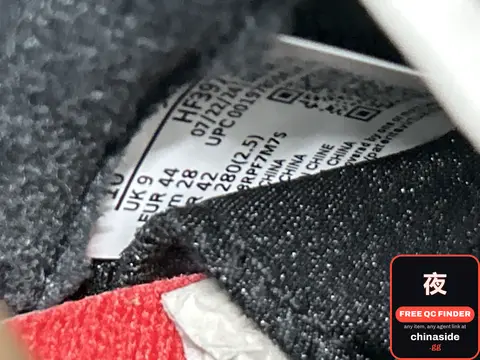 Air Jordan Link Sneakers