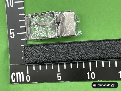 Gunmetal Buckle Belt