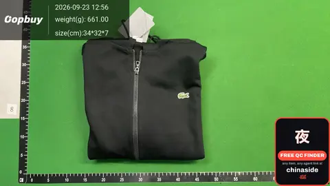 Lacoste Zip-Up Hoodie