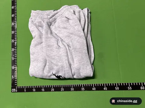 Printed Elastic Rope Sweatpants