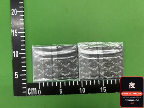 Double-Sided Card Holder