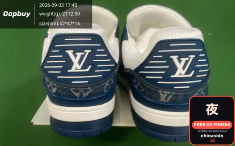 Louis Vuitton Sneakers