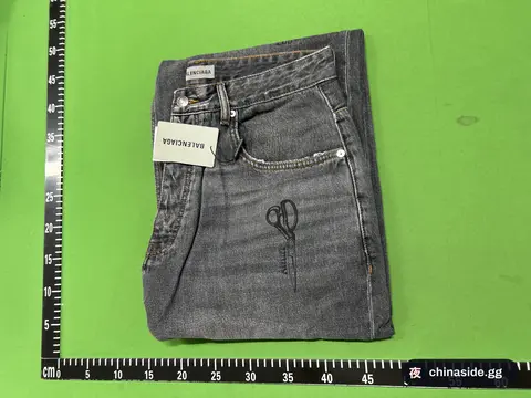Washed Black Print Trousers