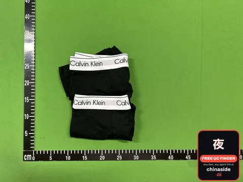 Stylish Versatile Underwear