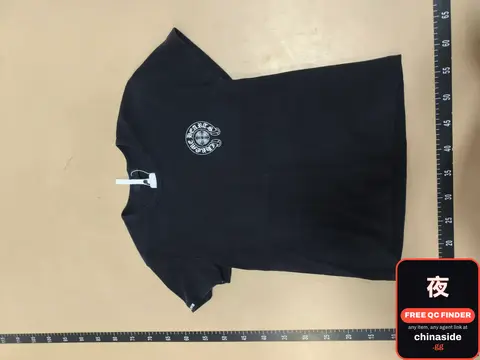 Vintage Tee Special Thread Fabric