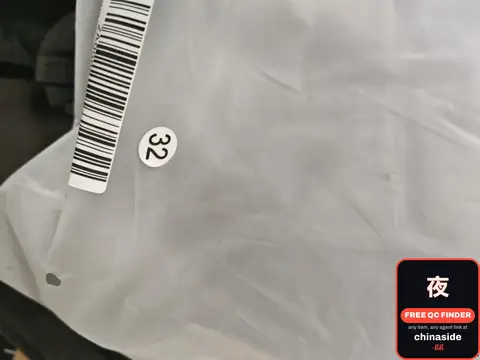 Washed Gray Item