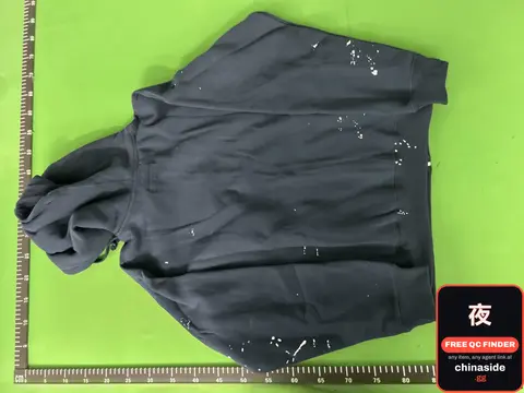 Black Hoodie