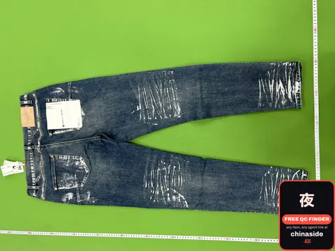 PP Jeans