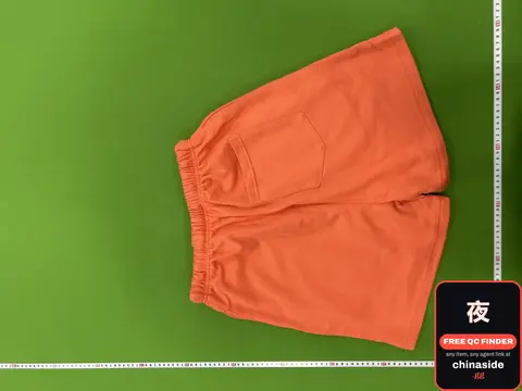 FOG Shorts