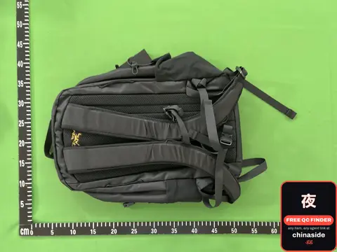 Black Backpack