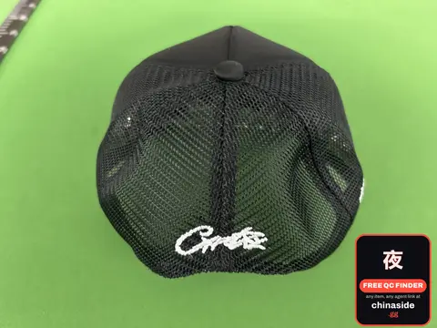 Carter Trucker Cap