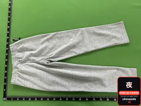 Sweatpants
