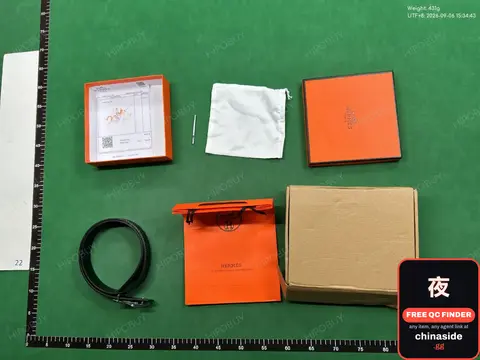 Active Belt